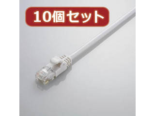 ELECOM エレコム 【10個セット】 エレコム Gigabit やわらかLANケーブル(Cat6準拠) LD-GPY/WH5X10