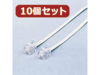 エレコム 【10個セット】 エレコム スリムモジュラケーブル(白) MJ-3WHX10
