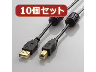 ELECOM エレコム 【10個仕かける】 エレコム フェライト中核グループ付き添い人USB2.0有線テレビ U2C-BF50BKX10