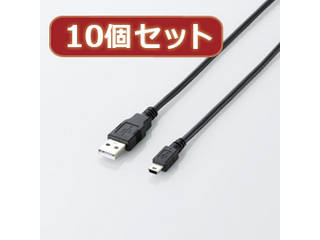 ELECOM エレコム 【10個セット】 エレコム エコUSB2.0ケーブル(mini-Bタイプ) U2C-JM20BKX10