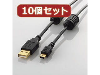 ELECOM エレコム 【10個仕かける】 エレコム フェライト中核グループ付き添い人USB2.0有線テレビ U2C-MF50BKX10