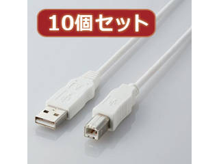 ELECOM エレコム 【10個セット】 エレコム エコUSBケーブル(A-B・2m) USB2-ECO20WHX10 10,505円