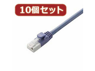 ELECOM エレコム 【10個セット】 エレコム　ツメ折れ防止LANケーブル(Cat5E) LD-CTT/BU50X10