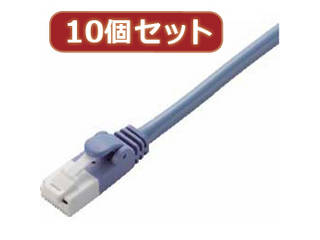 ELECOM エレコム 【10個セット】 エレコム　ツメ折れ防止クロスケーブル(Cat5E準拠) LD-CTXT/BU20X10