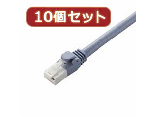 ELECOM エレコム 【10個セット】 エレコム　ツメ折れ防止LANケーブル(Cat6A) LD-GPAT/BU05X10