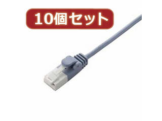 ELECOM エレコム 【10個セット】 エレコム　ツメ折れ防止スリムLANケーブル(Cat6準拠) LD-GPST/BU10X10