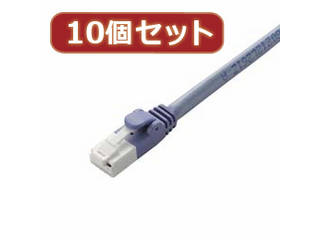 ELECOM エレコム 【10個セット】 エレコム　ツメ折れ防止LANケーブル(Cat6) LD-GPT/BU20X10
