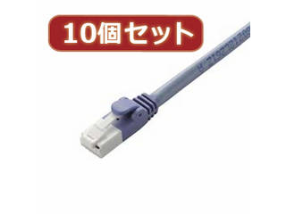 10個セット エレコム ツメ折れ防止LANケーブル（Cat6） LD-GPT／BK30X10 まとめ得 10個セット エレコム ツメ折れ防止LANケーブル(Cat6) LD-GPT