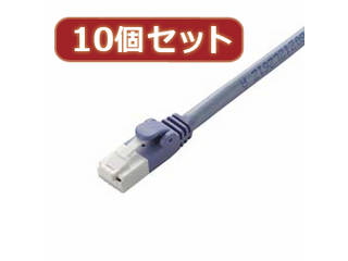 ELECOM エレコム 【10個セット】 エレコム　ツメ折れ防止LANケーブル(Cat6) LD-GPT/BU50X10