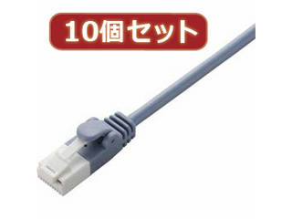 ELECOM エレコム 【10個セット】 エレコム　ツメ折れ防止やわらかLANケーブルCat6準拠 LD-GPYT/BU10X10