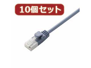 ELECOM エレコム 【10個セット】 エレコム　ツメ折れ防止やわらかLANケーブルCat6準拠 LD-GPYT/BU20X10