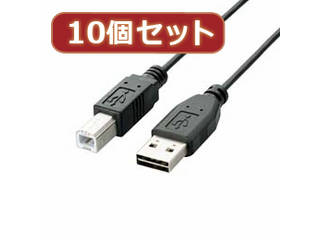ELECOM エレコム 【10個セット】 エレコム　両面挿しUSBケーブル(A-B) U2C-DB20BKX10