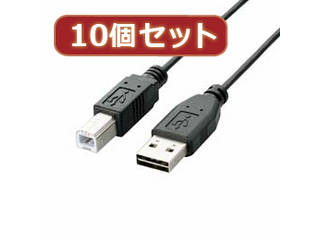ELECOM エレコム 【10個セット】 エレコム　両面挿しUSBケーブル(A-B) U2C-DB25BKX10