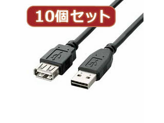 ELECOM エレコム 【10個セット】 エレコム　両面挿しUSB延長ケーブル(A-A) U2C-DE50BKX10
