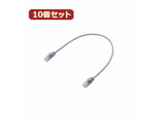 ELECOM エレコム 【10個セット】 エレコム　Gigabit やわらかLANケーブル(Cat6準拠) LD-GPY/BU03X10