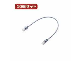 ELECOM エレコム 【10個セット】 エレコム　ツメ折れ防止やわらかLANケーブルCat6準拠 LD-GPYT/BU03X10