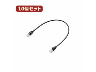 ELECOM エレコム 【10個セット】 エレコム　ツメ折れ防止短尺LANケーブル(Cat6準拠) LD-GPYTB/BK03X10