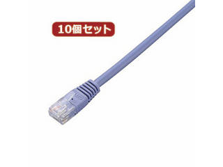 ELECOM エレコム 【10個セット】 エレコム　Cat5e準拠LANケーブル LD-CTN/BU10X10
