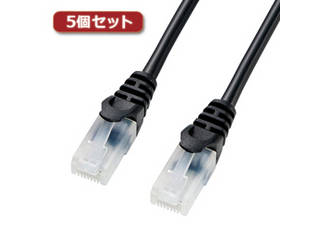 サンワサプライ 【5個セット】 サンワサプライ ツメ折れ防止CAT5eLANケーブル LA-Y5TS-20BKX5