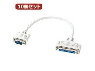 サンワサプライ 【10個セット】サンワサプライ RS-232C変換ケーブル(0.2m) KRS-9M25F02KX10