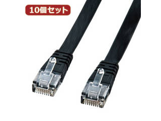 サンワサプライ 【10個セット】サンワサプライ UTPエンハンスドカテゴリ5より線フラットケーブル(ブラック・3m) LA-FL5-03K