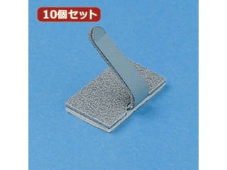 サンワサプライ 【10個セット】サンワサプライ ケーブルステッカー CA-ST15X10