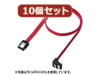 サンワサプライ 【10個セット】サンワサプライ 下L型シリアルATA3ケーブル TK-SATA3-07SLX10