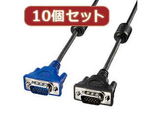 サンワサプライ 【10個セット】サンワサプライ ディスプレイケーブル1.5m KC-H15X10