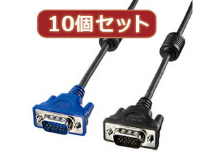 サンワサプライ 【10個セット】サンワサプライ ディスプレイケーブル2m KC-H2X10の通販は