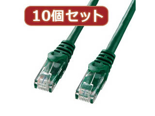サンワサプライ 【10個セット】サンワサプライ カテゴリ6UTPLANケーブル LA-Y6-05GX10