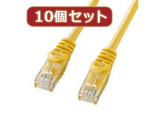 サンワサプライ 【10個セット】サンワサプライ カテゴリ6UTPLANケーブル LA-Y6-05YX10