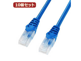 サンワサプライ 【10個セット】サンワサプライ ツメ折れ防止CAT5eLANケーブル LA-Y5TS-05BLX10