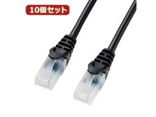 サンワサプライ 【10個セット】サンワサプライ ツメ折れ防止CAT5eLANケーブル LA-Y5TS-10BKX10