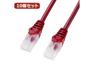 サンワサプライ 【10個セット】サンワサプライ ツメ折れ防止CAT5eLANケーブル LA-Y5TS-10RX10