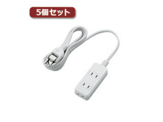 エレコム 【5個セット】エレコム 電源タップ(雷ガード・ほこりシャッター) T-KST02-22320WH T-KST02-22320WHX5