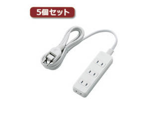 エレコム 【5個セット】エレコム 電源タップ(雷ガード・ほこりシャッター) T-KST02-22420WH T-KST02-22420WHX5