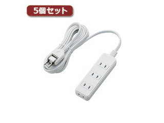 エレコム 【5個セット】エレコム 電源タップ(雷ガード・ほこりシャッター) T-KST02-22430WH T-KST02-22430WHX5
