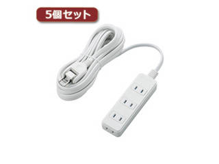 エレコム 【5個セット】エレコム 電源タップ(雷ガード・ほこりシャッター) T-KST02-22450WH T-KST02-22450WHX5