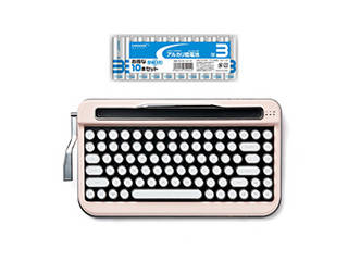 AJAX AJAX タイプライター風キーボードPENNA(ペナ) Baby Pink + アルカリ乾電池 単3形10本パックセット PNADBP+H