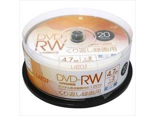 Lazos 480枚セット(20枚X24個) Lazos 繰返し録画用DVD-RW L-DRW20PX24