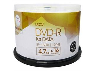 Lazos 500枚セット(50枚X10個) Lazos データ用DVD-R L-DD50PX10