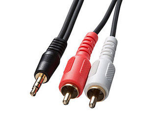 サンワサプライ 【5個セット】 サンワサプライ オーディオケーブル KM-A1-10K3X5 6,468円