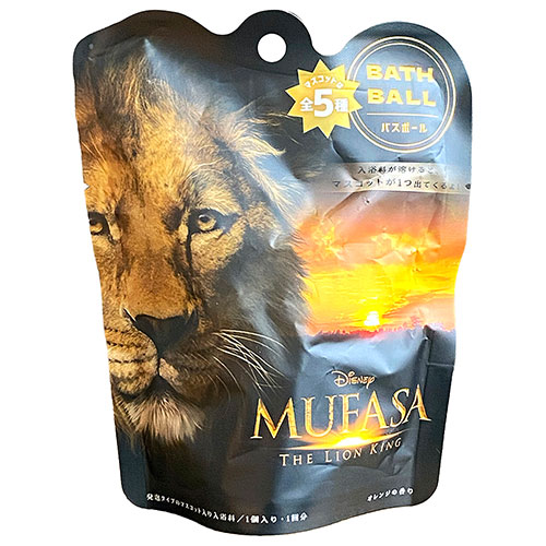 【同人ぬいぐるみ】UNSC 松原葵（体操着） 江藤結花 塚本千紗　新品 同人ぬいぐるみ】UNSC 松原葵（体操着） 江藤結花 塚本千紗 新品