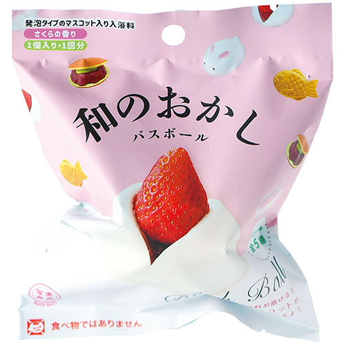 ノルコーポレーション 【1ケース(24個入)】バスボール 発泡タイプの入浴剤 写実食品 和のおかし OBWGA0101X24