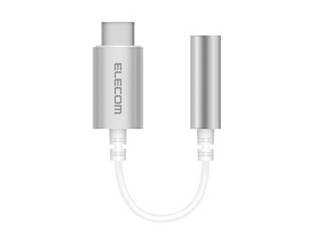 ELECOM エレコム 5個セット エレコム Type-C-4極φ3.5mmステレオミニプラグ変換ケーブル/デザイン耐久/シルバー EHP-C35DS01