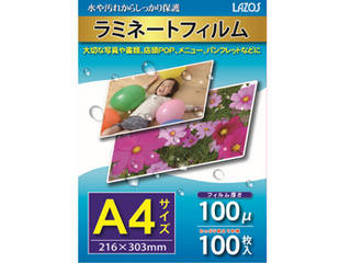 Lazos 10個セット Lazos ラミネートフィルム A4 100枚入り L-LFA4X10