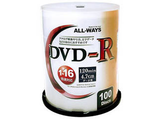 ALL-WAYS 5個セット ALL-WAYS データ用 DVD-R 100枚組 ケースタイプ