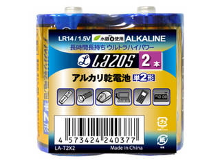 Lazos 16個セット Lazos アルカリ乾電池 単2形 12本入り B-LA-T2X2X16