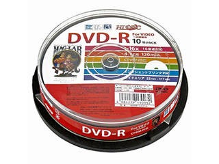 HIDISC 20個セット HIDISC CPRM対応　録画用DVD-R 16倍速対応 10枚 ワイド印刷対応 HDDR12JCP10X20