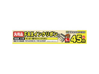 ミヨシ 12個セット ミヨシ　汎用普通紙A4用FAXインクリボン(サンヨー) FXC45SA-1X12